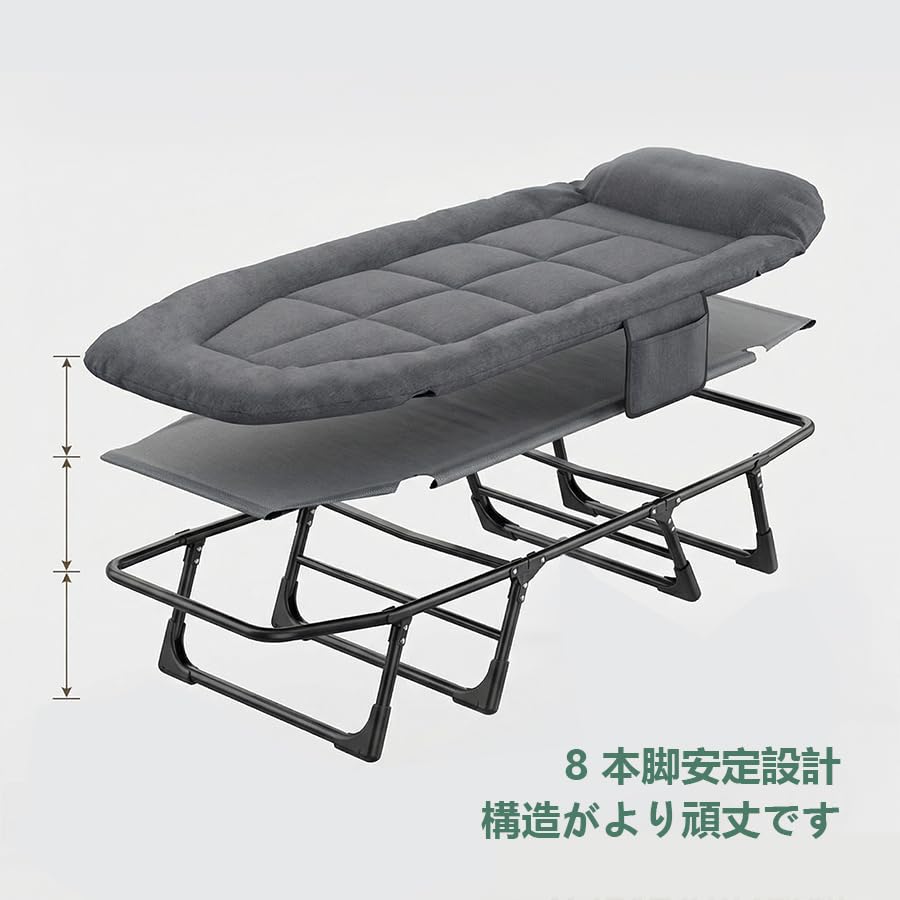 Amazon.co.jp: シングル折りたたみベッド 軽量簡易ベッド コンパクト
